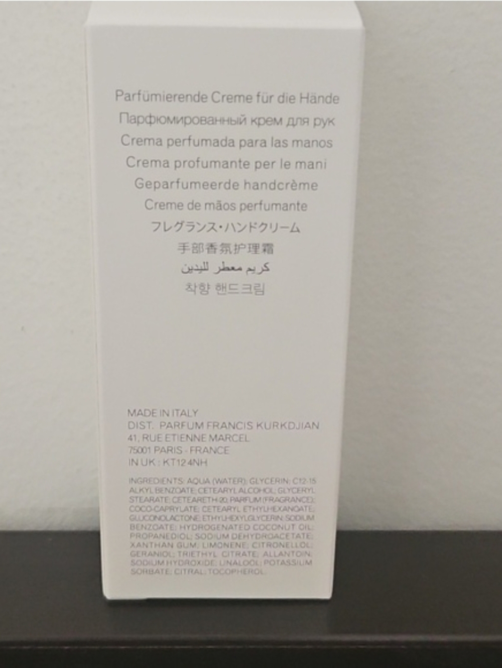 Scented Hand Cream - Picture 2 of 2